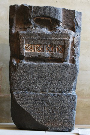 Zakkur Stele