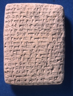 Yapahu Amarna Letter