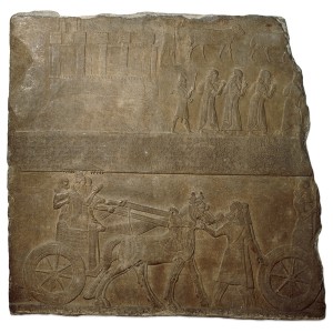 Ashtartu relief