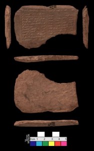 Eponym tablet