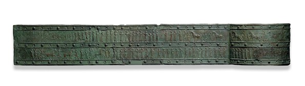 Balawat Gate Whole Band